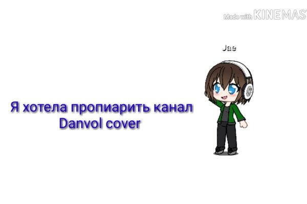 Кракен kr2web in