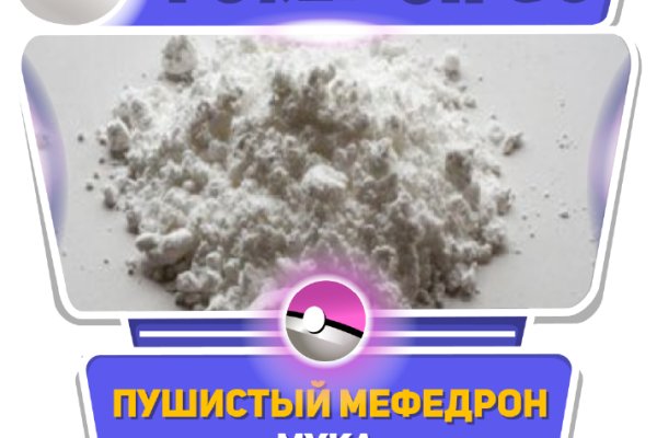 Кракен актуальная ссылка на сегодня