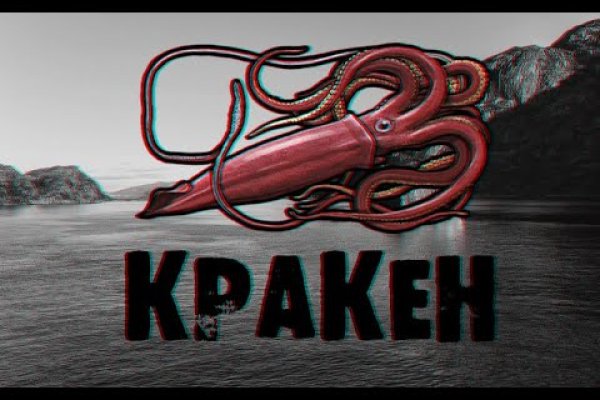 Kra26at
