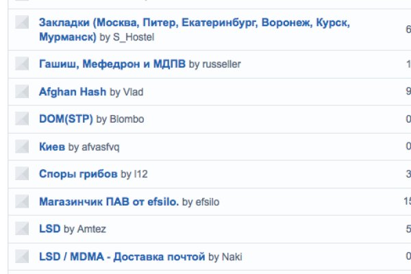 Клирнет ссылка на зеркало маркетплейс кракен