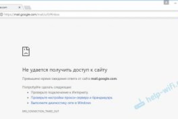 Kraken официальная ссылка tor
