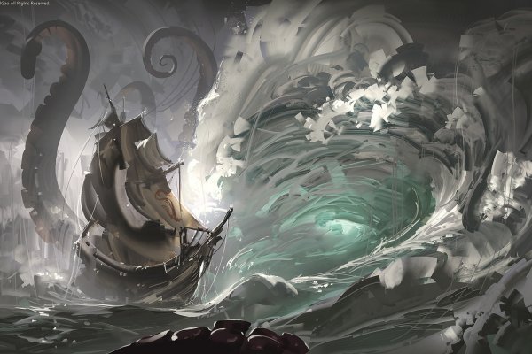 Kraken сайт вход