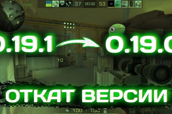 Кракен рабочая ссылка
