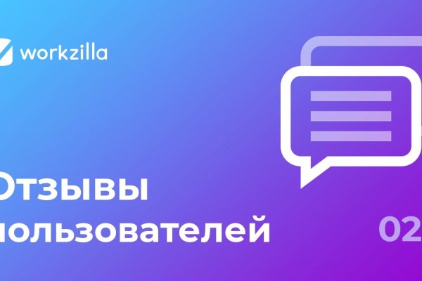 Как зайти на кракен через тор браузер