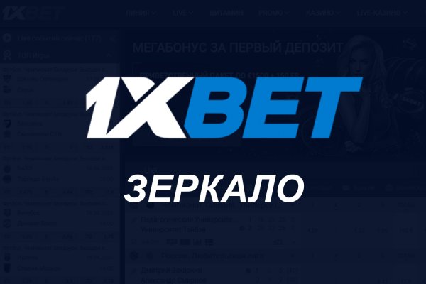 Кракен маркет тор