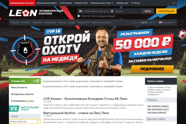 Список луковых tor сайтов