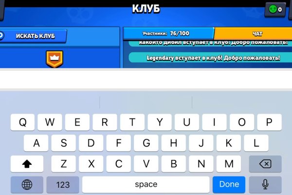 Kra26at