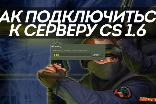 Кракен зеркало 2 веб