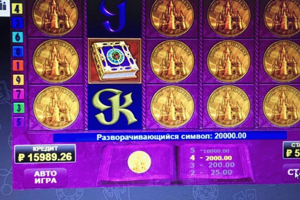 Кракен ссылка новая