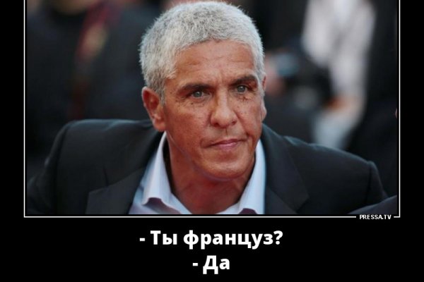 Кракен лого маркетплейс
