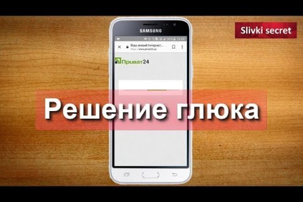 Сайт kraken darknet