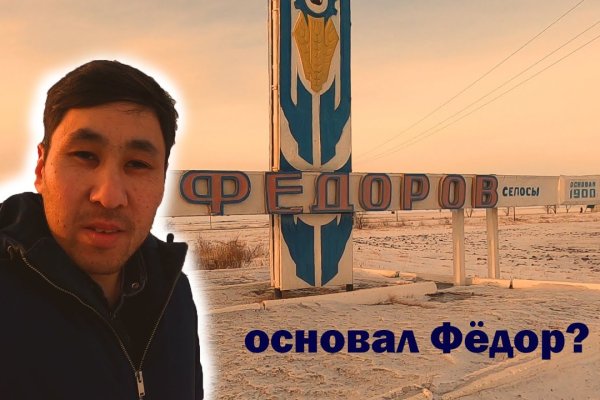 Кракен рабочая ссылка на официальный магазин