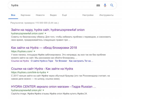 Кракен зон