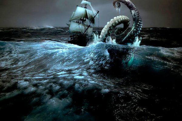Kraken 12 at сайт