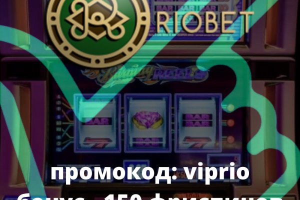 Сайт кракен онион