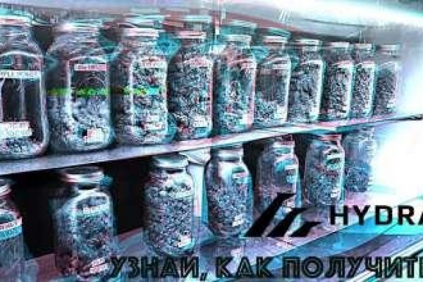 Ссылка на кракен не работает