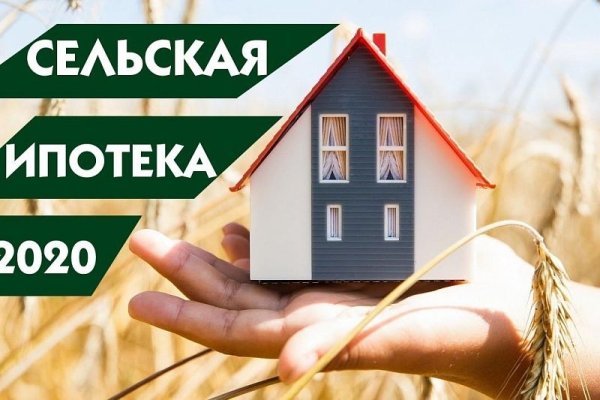 Кракен браузер