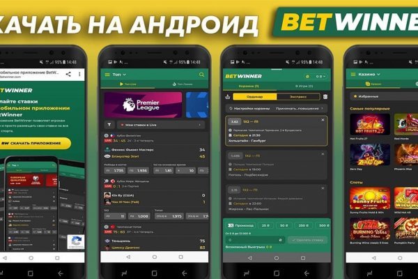 Кракен это современный даркнет маркетплейс