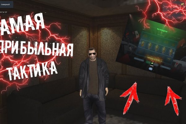 Кракен наркоман