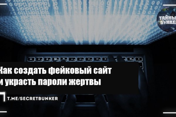 Кракен наркота что это