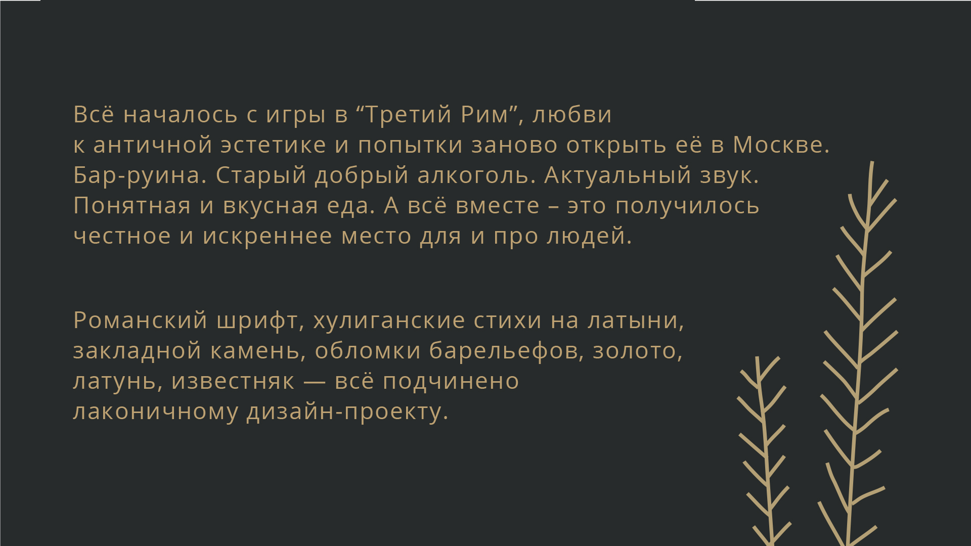 Список луковых tor сайтов